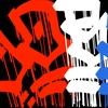 Upload