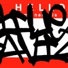 Upload