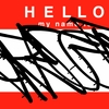 Upload