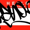 Upload