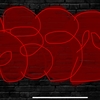 Upload