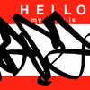 Upload