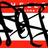 Upload