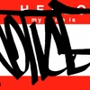 Upload