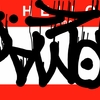 Upload