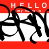 Upload