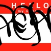 Upload