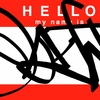Upload