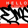 Upload