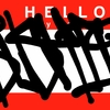 Upload