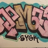 Upload