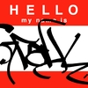 Upload