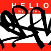 Upload