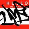 Upload