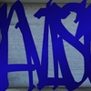 Upload