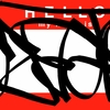 Upload