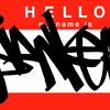 Upload