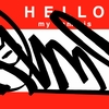 Upload