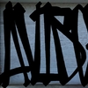 Upload