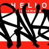 Upload