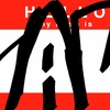 Upload