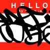 Upload