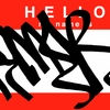 Upload