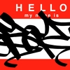 Upload