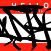 Upload