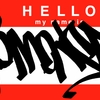 Upload