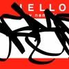 Upload