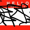 Upload