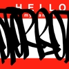Upload