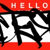 Upload