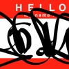 Upload