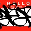 Upload