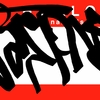 Upload