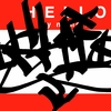 Upload
