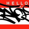 Upload