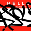 Upload