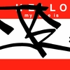 Upload