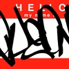Upload