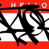 Upload