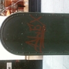 Upload