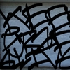 Upload