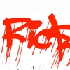 Upload