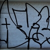 Upload