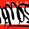 Upload