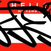 Upload