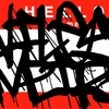 Upload